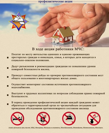 (PDF) Лев Феоктистов | Кузнецов Виктор - vitaminsband.ru